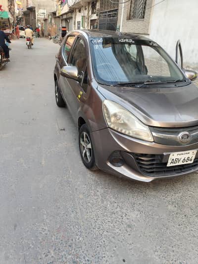 Prince pearl call 0323 60 55 617
