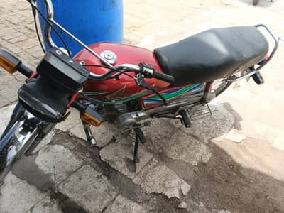 Honda cd