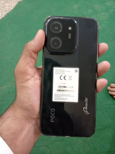 Xiaomi Poco C85