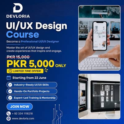 UI UX Designing Course in Figma | Online Classes
