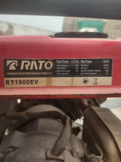 rato generator