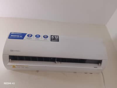 dawalance ac new  03194003947