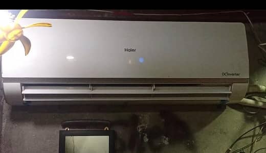 inverted AC Dayton gas nahi hai
