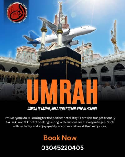 Book ur umrah with us now