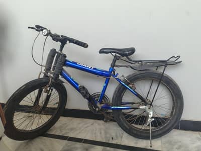 used cycle