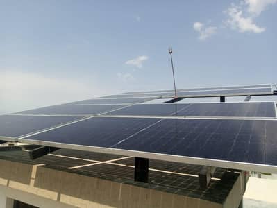 CHASE SOLAR ENERGY