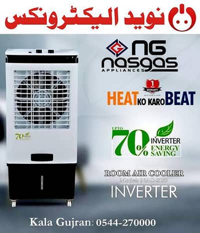 NG nasgas nac 2100 model