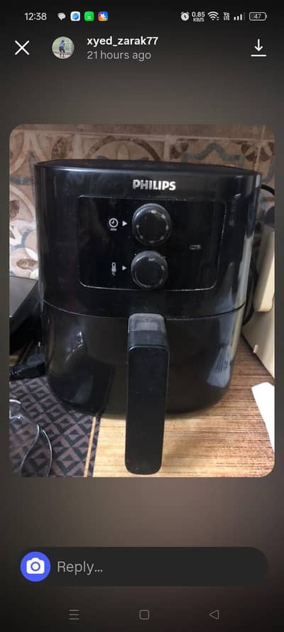Philips air fryer