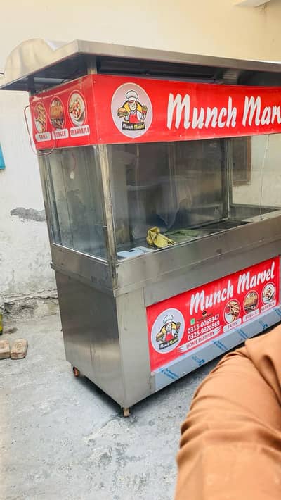 Fast food stall