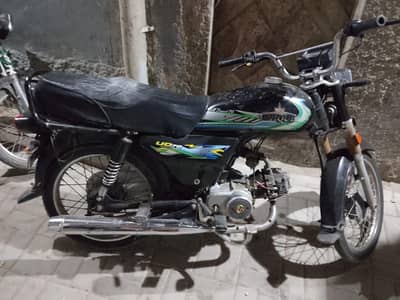 70 bike