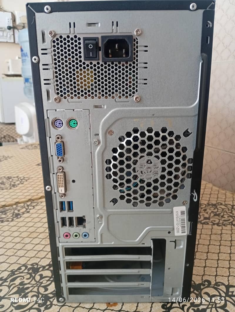 fujitsu 1