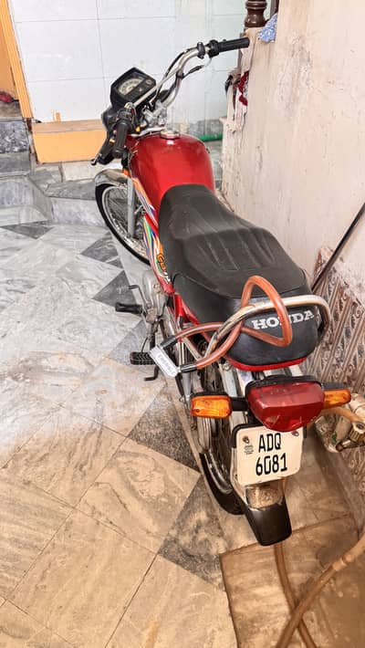 Honda cd70