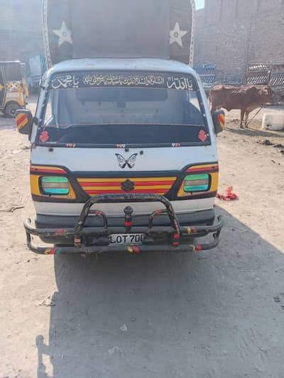Suzuki ravi pickup