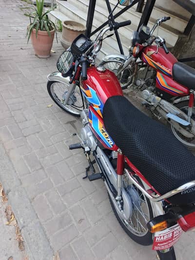 honda cd 70 2026