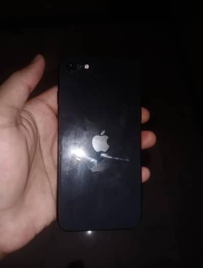 Iphone se 2022