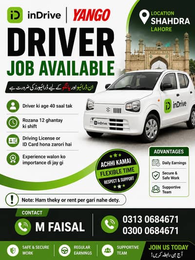 yengo indrive driver Required Shahdra