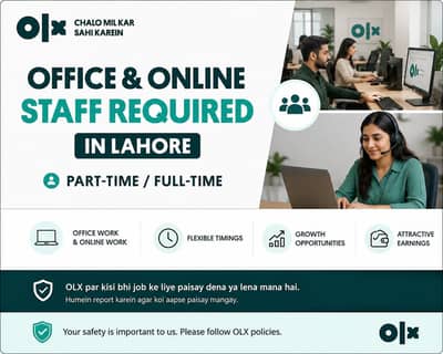 Office & Online Staff Required in Lahore (Part-Time / Full-Time)