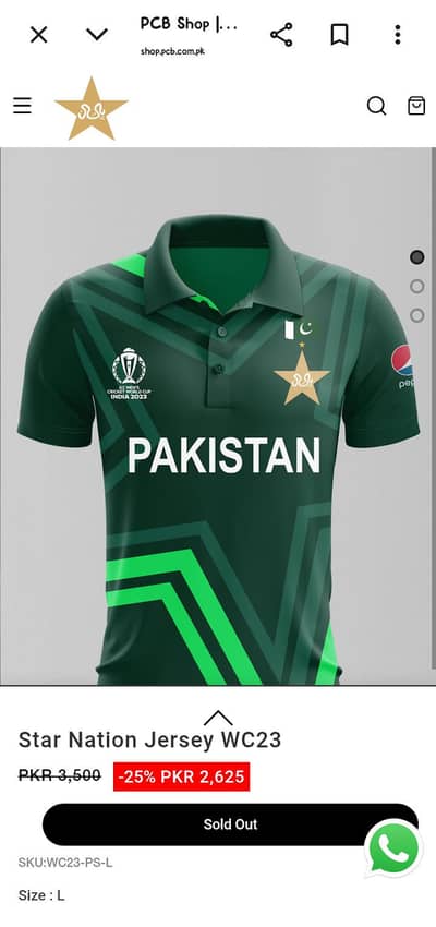 Official Pakistan ICC Cricket World Cup 2023 "Star Nation" Jersey