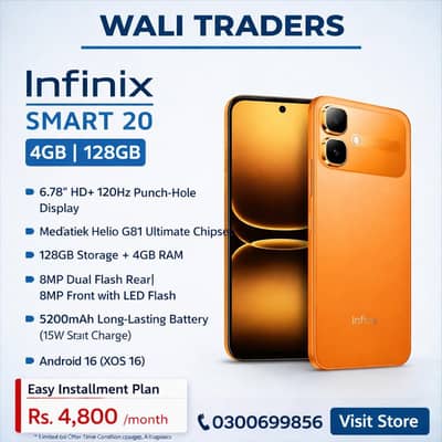 Infinix Smart 20 Easy installment