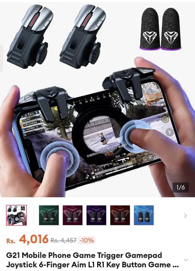 high quality 6 finger pubg triggers