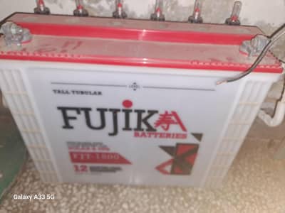 Fujika Tall Tubular, 1800 AH