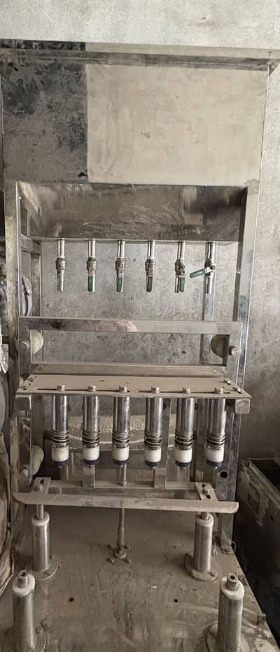 Water, Oil and Juice feeling Machine