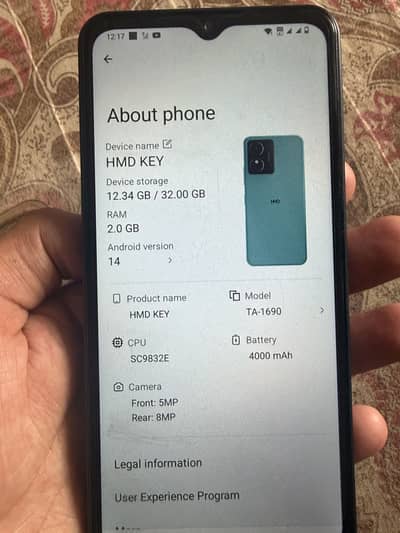 HMD Key