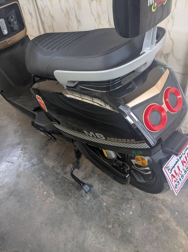 Scooty 5