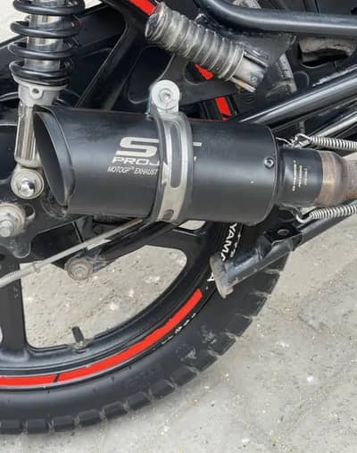 SE project exhaust