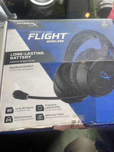 Hayper x flight wireless