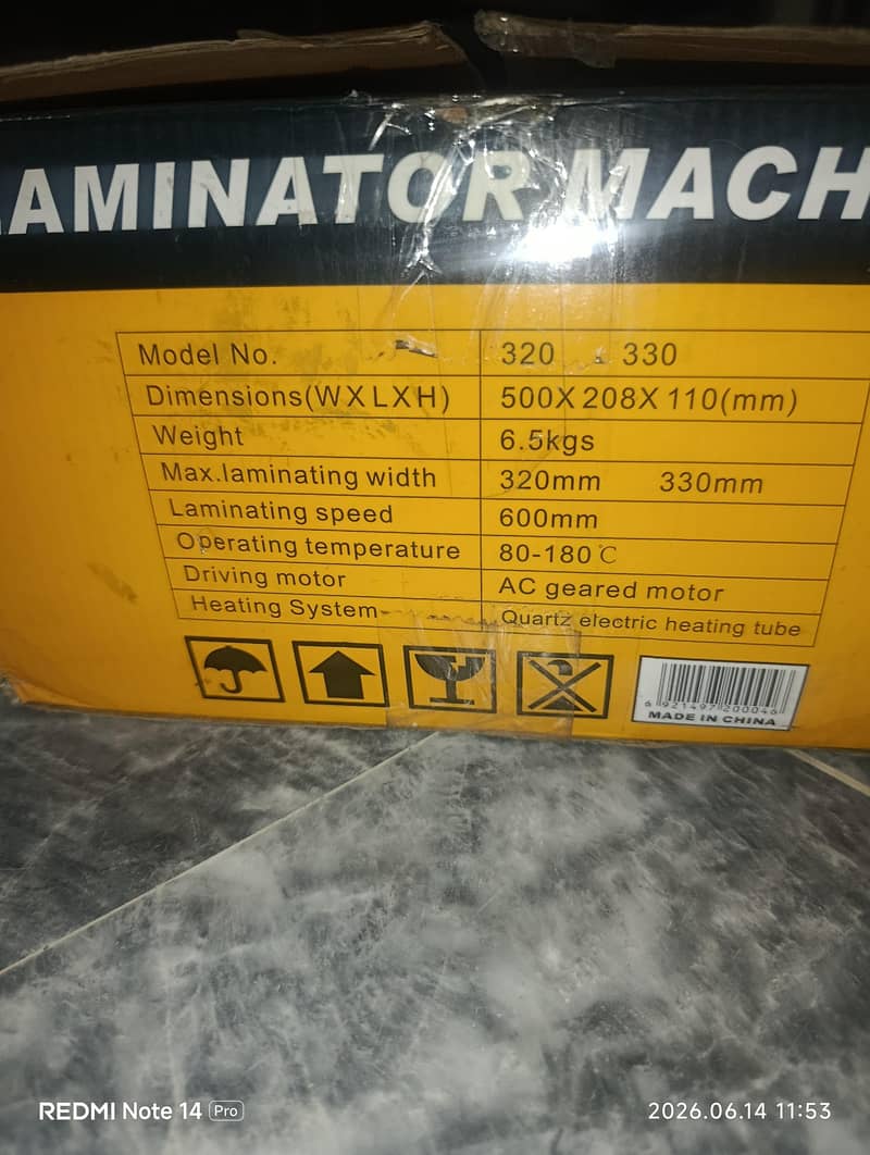 Laminating Machine – A3 – With Knob 5