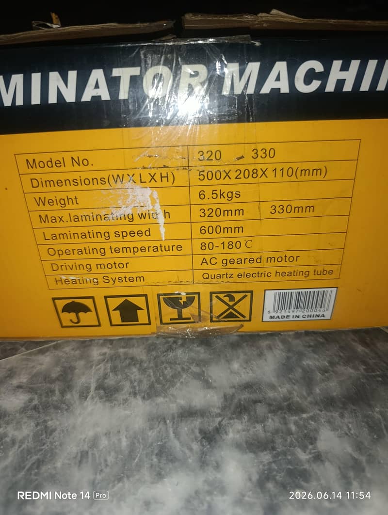 Laminating Machine – A3 – With Knob 7