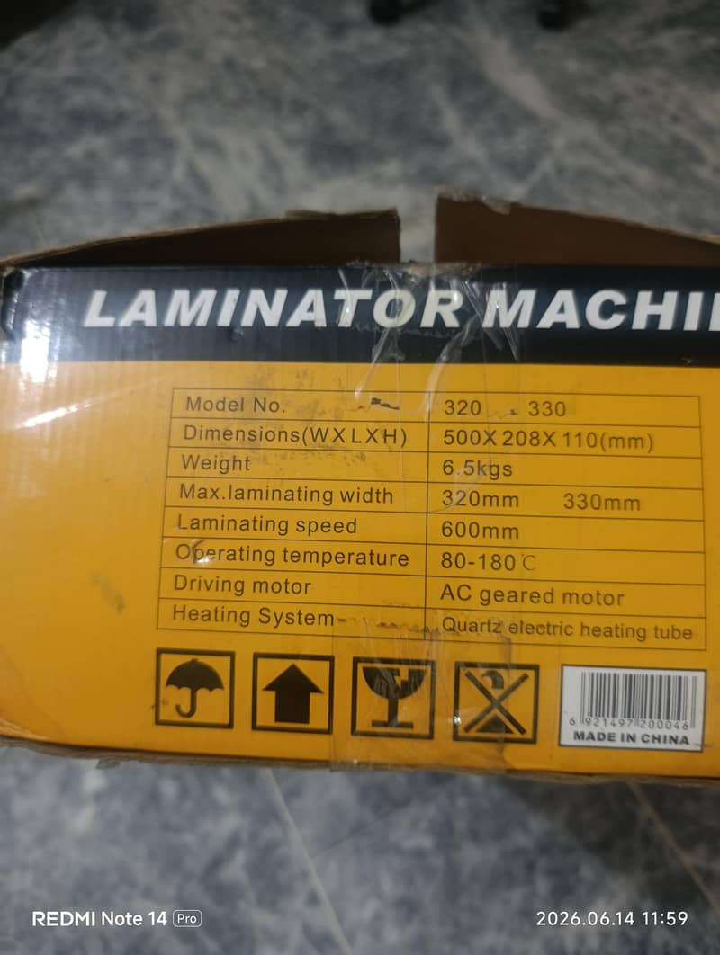 Laminating Machine – A3 – With Knob 8