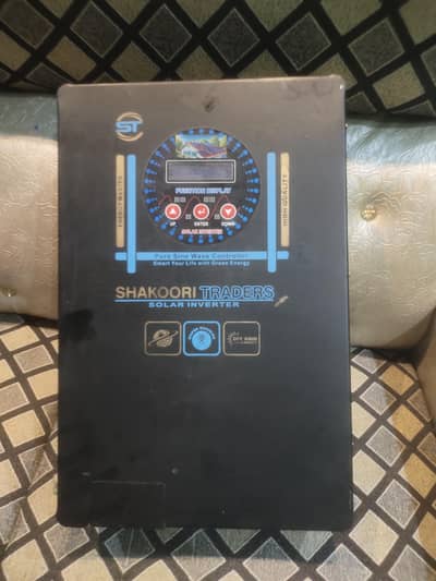 7 KW Desi Inverter New Condition 10/10