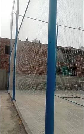 Cricket Net | Cricket Practice Net | Volleyball Net |Safety Net Mughal