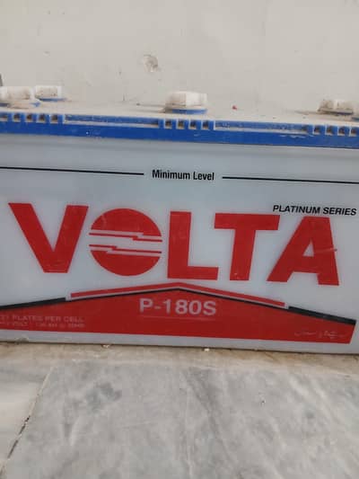 used 180 volta battery