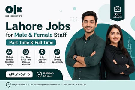 Lahore Jobs for Male & Female Staff | Part Time & Full Time