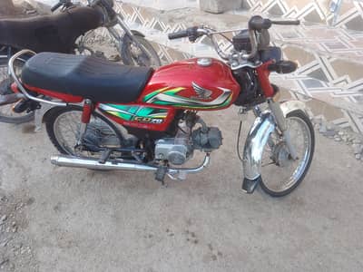 Honda Cd 70 2022 Karachi