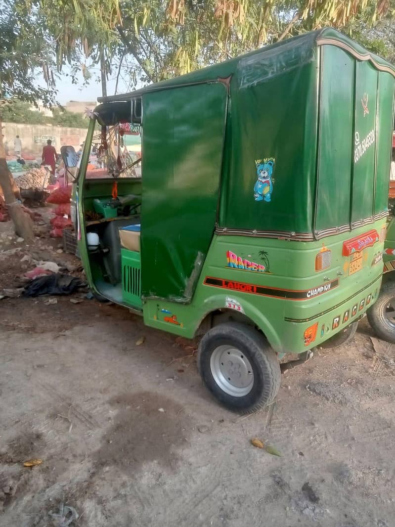Rickshaw 0