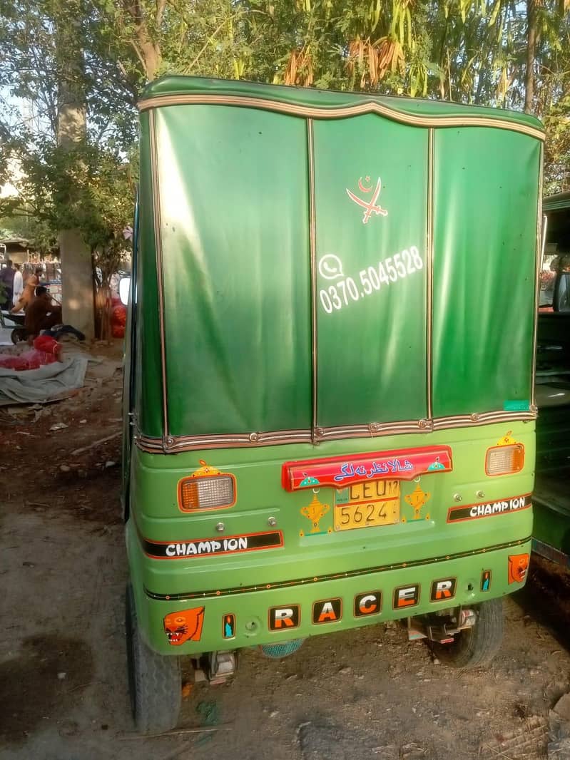 Rickshaw 2