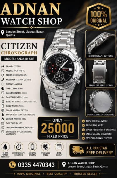 Citizen Original Watch for Seal
