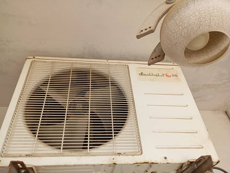 Dawlance split AC 2