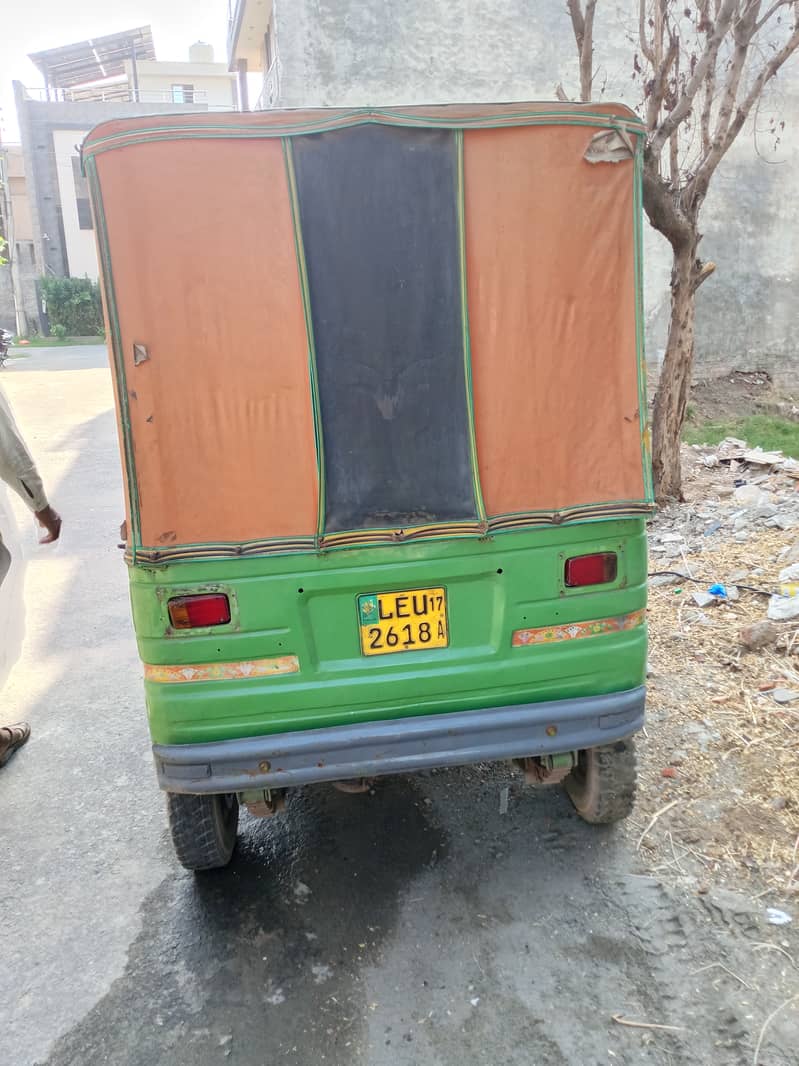 Auto Riksha 1