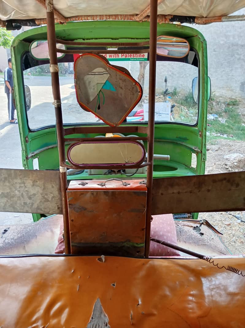 Auto Riksha 2