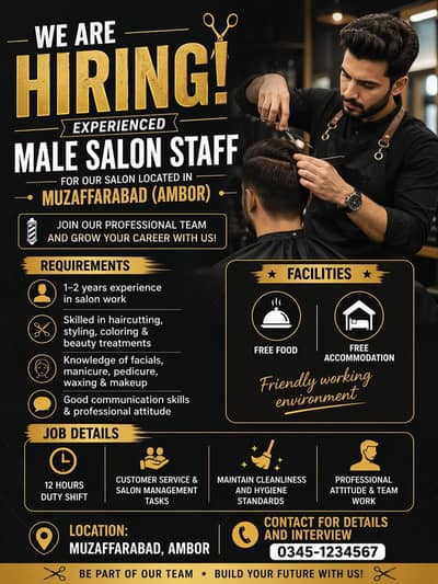 shop. barber