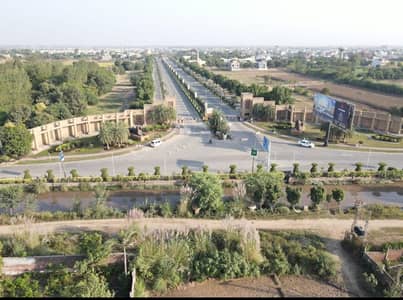 10 Marla Plot For Sale On Ground And Possession Available Very Good Location New Lahore City