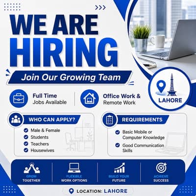 Hiring staff on urgent bases at Lahore