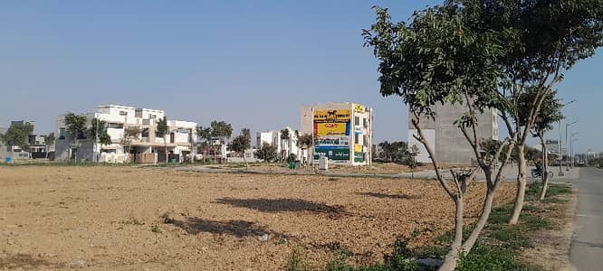 5 Marla Plot New Lahore City Phase 3 Block C All Duse Clear Plot Only 22.5 Lac Me Opposite Bahria Town Attach
