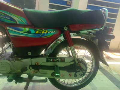 I am selling bike because I need money