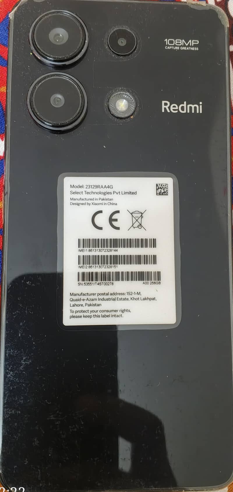 Xiaomi Redmi Note 13 0